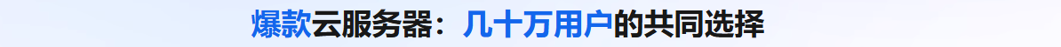 任推帮